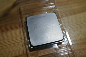 CPU AMD Ryzen 5 1600AF