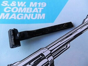 コクサイ　M１９　リアサイト一式　未発火／　S＆W ３５７コンバットマグナム