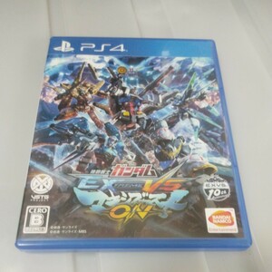 送料無料　PS4ソフト　機動戦士ガンダム EXTREME VS. マキシブーストON　中古