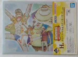 一番くじ ワンピース エモーショナルストーリーズ2☆A4クリアファイル&ステッカーセット☆フランキー一家