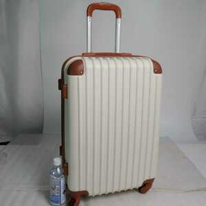 中古234　Lサイズ　スーツケース　キャリーケース　ダイヤル式TSAロック　ホワイト