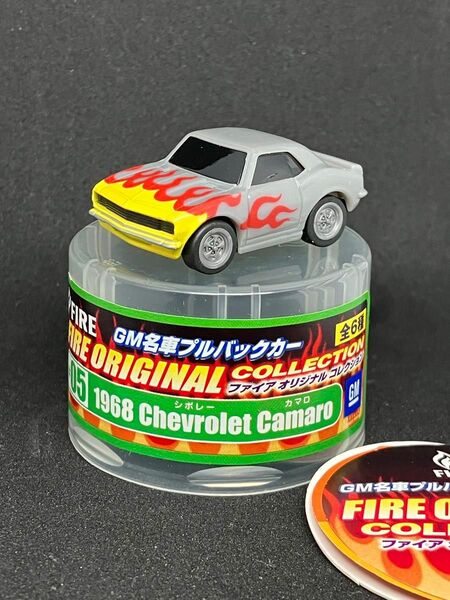 新品 未使用 68 シボレー カマロ キリン ファイア オリジナルコレクション GM名車プルバックカー ミニチュア ローライダー