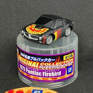 新品 未使用 72 ポンティアック ファイアバード キリン ファイア オリジナルコレクション GM名車プルバックカー ミニチュア