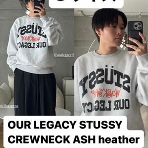 OUR LEGACY WORK SHOP COLLEGIATE CREW stussy×our legacy sweat