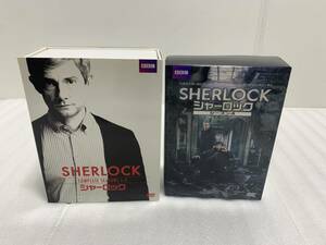 180197◆SHERLOCK　シャーロック　DVD　BOX　COMPLETE　SEASONS　シーズン1-3　シーズン4【写真追加あり】C1