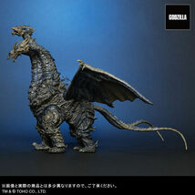 即決【送料無料】新品 東宝大怪獣 FAVORITE SCULPTORS LINE カイザーギドラ ファイナルバトルVer. ゴジラ ソフビ フィギュア マイナスワン_画像2