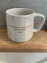 スターバックス リザーブ ロースタリー(STARBUCKS RESERVE ROASTERY) プリーツマグホワイト/マグカップ/スタバ_画像2