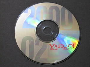 [YAHOO!INTERNET GUIDE JAPAN] 2000 year 2 month number appendix CD-ROM