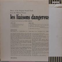 PROMO日本盤LP帯付き 見本盤 白ラベル Duke Jordan / Les Liaisons Dangereuses 1975年 Charlie Parker IGJ-50009 危険な関係のブルース_画像3