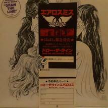 シュリンク＆ハイプ2種付き！米COLUMBIAオリジLP 高音質STERLING刻印 Aerosmith / Draw The Line 1977年 JC34856 通販シート 日本盤チラシ_画像4