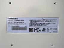 【デュアルモニタに】ＩＯ ＤＡＴＡ　LCD-MF243EWR フルＨＤ ２３．６型ワイド液晶ディスプレイ（白）２台 付属品、動作確認、クリーニング_画像9