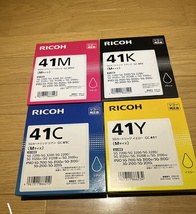 RICOH　リコー 純正　インクカートリッジ GC41 Mサイズ　4色セット_画像1