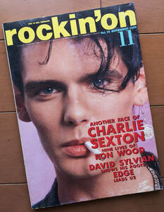 rockin'on ロッキング・オン 1986年11月号 チャーリー・セクストン デヴィッド・シルヴィアン