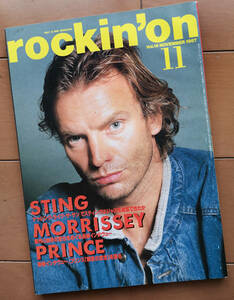 rockin'on ロッキング・オン 1987年11月号 スティング プリンス モリッシー ミック・ジャガー