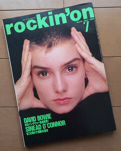 rockin'on ロッキング・オン 1990年7月号 シンニード・オコナー シュガーキューブス ペイル・セインツ