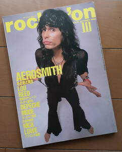 rockin'on ロッキング・オン 1990年10月号 スティーヴン・タイラー エアロスミス デペッシュ・モード