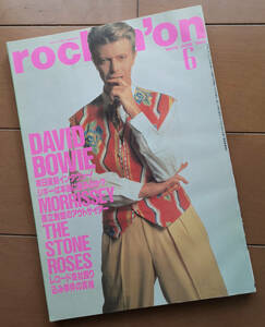rockin'on ロッキング・オン 1990年6月号 デヴィッド・ボウイ モリッシー ストーン・ローゼズ
