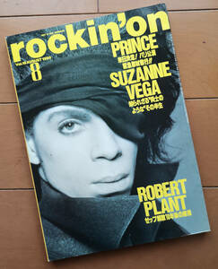 rockin'on ロッキング・オン 1990年8月号 プリンス ロバート・プラント スザンヌ・ヴェガ