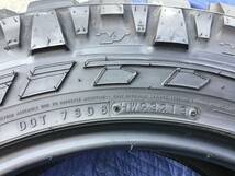 NITTO Trail Grappler M/T 295/55R20タイヤ 4本セット_画像2