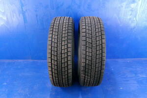 Хоккайдо Take-back Ограниченная серия Нешиповная шина 2шт DUNLOP WINTERMAXX SJ8 215/70R16 X2121