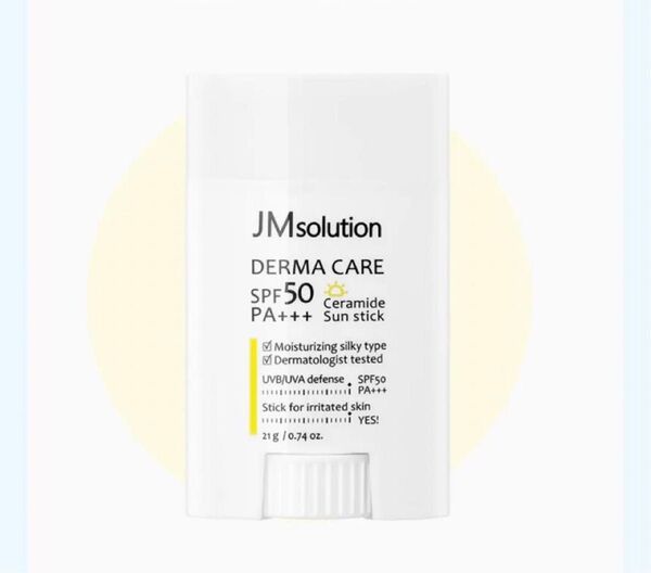 値下げ　JMソリューション　DERMA CARE サンスティック