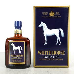NA4606 未開栓 古酒 WHITE HORSE ホワイトホース EXTRA FINE エクストラファイン スコッチ ウイスキー特級 750ml 43% 検 Y 