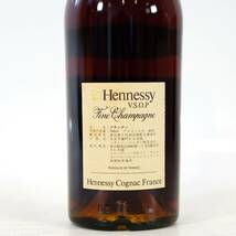 NA4602 未開栓 古酒 Hennessy ヘネシー VSOP 700ml 40度 旧ボトル ファインシャンパーニュ コニャック ブランデー Cognac 検 Y _画像6