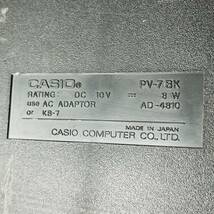 NA4702 MSX カシオ CASIO PV-7 レトロゲーム 本体 MSXパソコン ジャンク品 検K_画像8