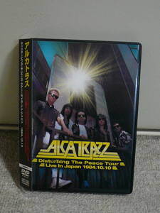 【国内盤DVD】ALCATRAZZ（アルカトラス）「DISTURBING THE PEACE TOUR～Live In Japan 1984.10.10」STEVE VAI (スティーヴ・ヴァイ)