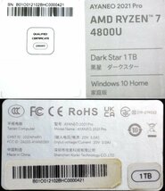 ★元箱付！AYANEO 2021 PRO Ryzen7 4800U 16GB SSD 1TB Windows 11 PC 美品！★_画像10