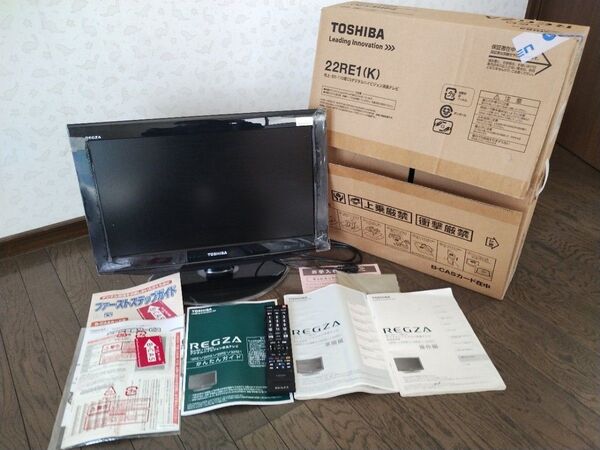 TOSHIBA REGZA 22RE1 (東芝レグザ)
