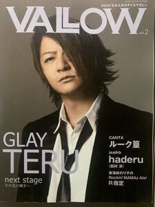 VALLOW Vol.2 GLAY TERU 聖飢魔Ⅱ ルーク篁 田村淳 R指定 2014/12