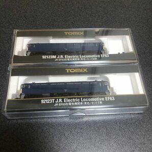 トミックス TOMIX EF63形電気機関車（青色）セット 1号機 11号機 92123