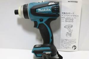 展示品 送料込 マキタ 18Ｖ 4モードインパクトドライバ TP141D 本体のみ