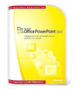 製品版●Microsoft Office Power Point 2007（パワーポイント2007）●正規2PC認証