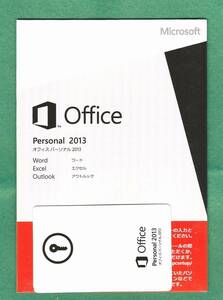 認証保証●Microsoft Office Personal2013(word/excel/outlook)●正規品・DVDメディア付属