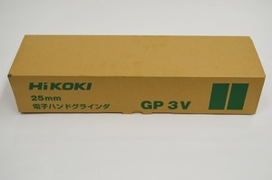 未使用 HiKOKI ハイコーキ 25mm 電子ハンドグラインダー GP3V