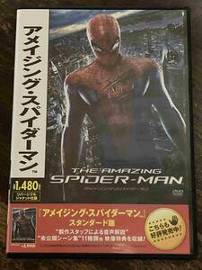 ■セル版美品■ アメイジング・スパイダーマン 洋画 映画 DVD C1-327-1038 アンドリュー・ガーフィールド