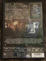 ■セル版■ナショナル・トレジャー　洋画 映画 DVD D3-284-319s　ニコラス・ケイジ/ジョン・ボイド/ダイアン・クルーガー_画像2