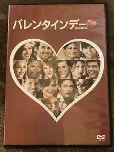 ■セル版■ バレンタインデー 洋画 映画 DVD CL-1337 ジェシカ・アルバ/ジュリア・ロバーツ/アン・ハサウェイ