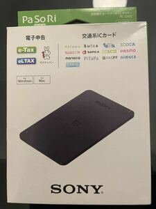 ★【e-Tax (オンライン確定申告) 対応】 ソニー 非接触ICカードリーダー/ライター PaSoRi RC-S300 (e-Tax対応/eLTAX対応