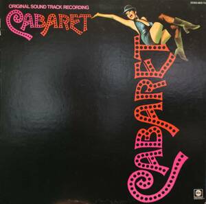 US ORIGINAL盤 ☆ ORIGINAL SOUND TRACK CABARET