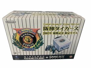 ニンテンドーゲームキューブ　エンジョイプラスパック　阪神タイガース