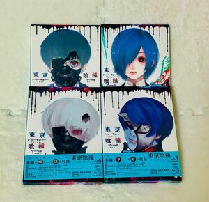 東京喰種 vol.1〜4 初回特典付き　未再生 Blu-ray
