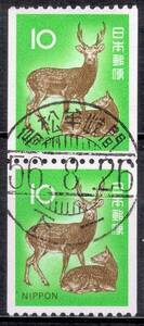 【使用済・鉄道郵便印】日本鹿１０円コイルペア（満月印）G