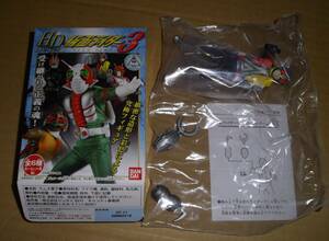 HD LIMITED仮面ライダー３ライダーマン(カセットアームVer.)　内袋未開封　HDM創絶系