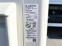 USED◆【2020年製 ダイキン DAIKIN うるさらX ルームエアコン 目安20畳 モデル F63XTRXP-W】◆R32 単相200V50/60Hz 動作品 中古_画像8