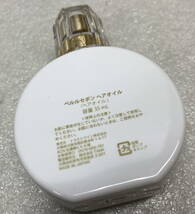 ◇ Perle Savon ペルルセボン ヘアオイル 【開封確認済み/保管品】 重量47.9g 35ml ヘアケア / 中古(S240226_1)_画像6