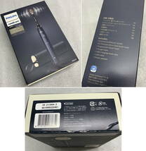 ◇ PHILIPS Sonicare 9900 Prestige 充電式 電動歯ブラシ [ HX9992/22 ] 【キズ汚れあり】 【動作確認済み】 / 中古(S240206_10)_画像10