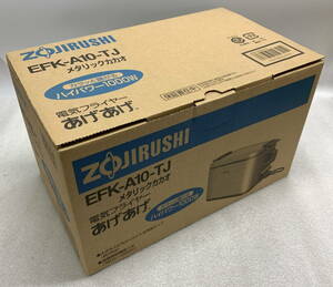 ◇ 象印 電気フライヤ あげあげ [ EFK-A10-TJ ] 【未使用/長期保管品】 2011年製 ZOJIRUSHI / ジャンク(S240206_6)